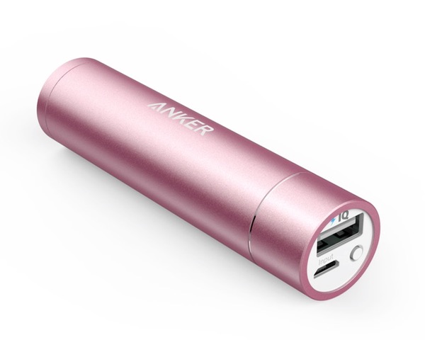 Portable Phone Chargers