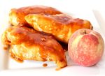Crockpot Peach Chipotle Chicken Recipe