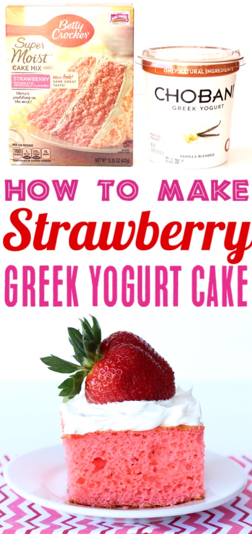 Strawberry Cake Recipe Easy Cake Mix Recipes with Vanilla Greek Yogurt Filling