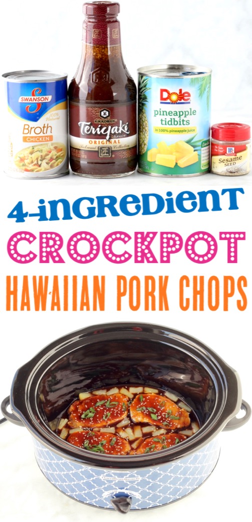 Teriyaki Pork Chops Crockpot Recipe - Just 4 Ingredients