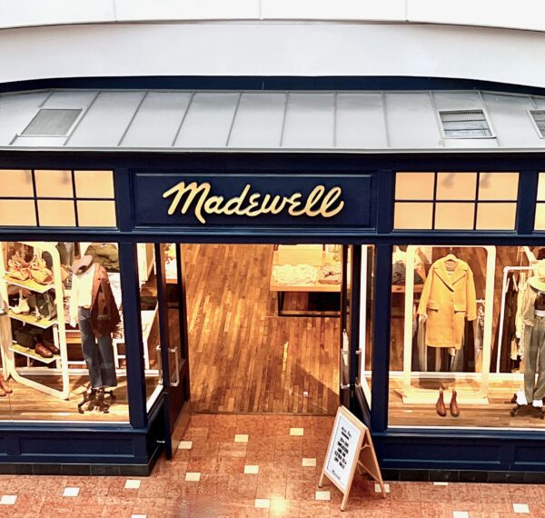 Madewell Teacher Discount